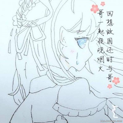 19岁大学生熬夜后脑出血致瘫