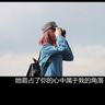 警方回应服务员掉包茅台当天跑路